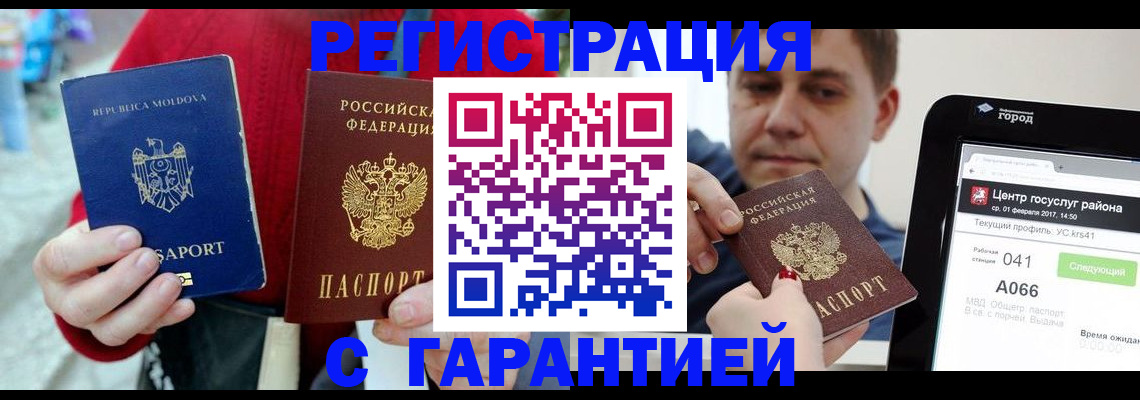 форма 3 в Сухом Логе